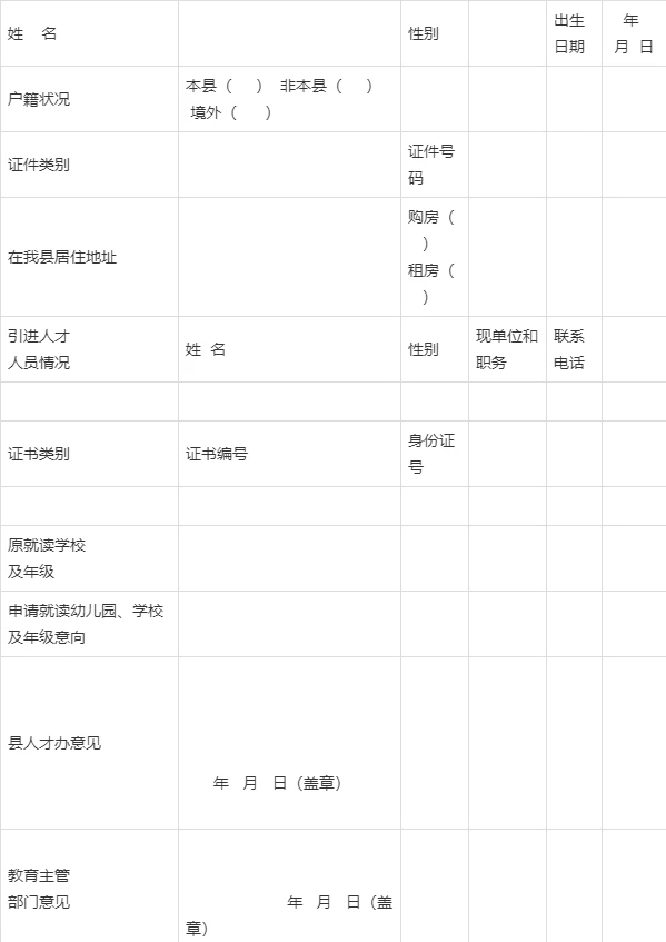 刻苦训练篮球时如何避免受伤的建议_0
